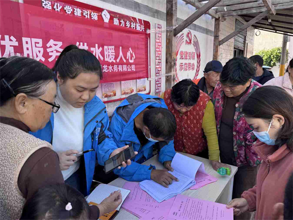 貼心服務暖民心  供水保障零距離   ——周口銀龍水務流動服務進社區(qū)，精準破解城鄉(xiāng)用水難題